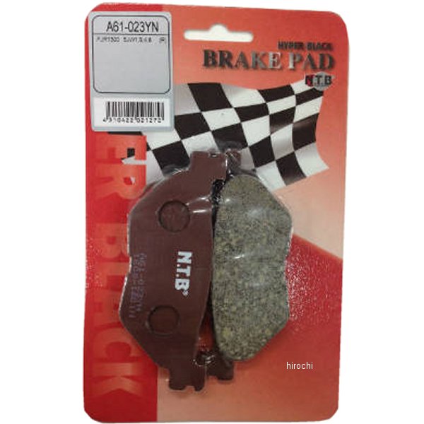 A61-023YN NTB ブレーキパッド リア FJR1300 5JW-W0046-00