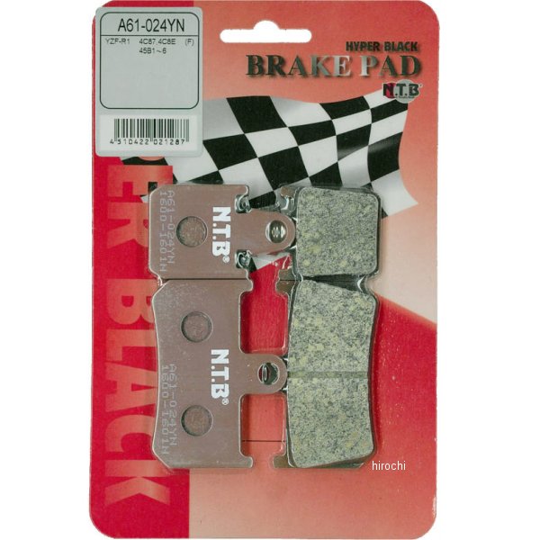 A61-024YN NTB ブレーキパッド フロント YZF-R1 4C8-W0045-00