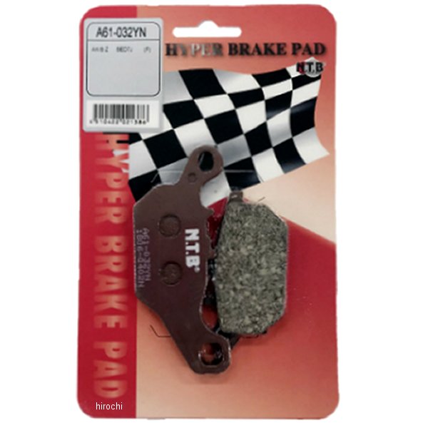 A61-032YN NTB フロントブレーキパット アクシスZ/SED7J 2TS-W0045-00