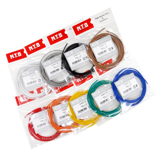 AV52-14 NTB 配線コード 赤/緑