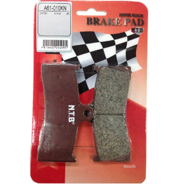 A61-010KN NTB ブレーキパッド フロント 96年-00年 CB1300、ZX-7RR KS437