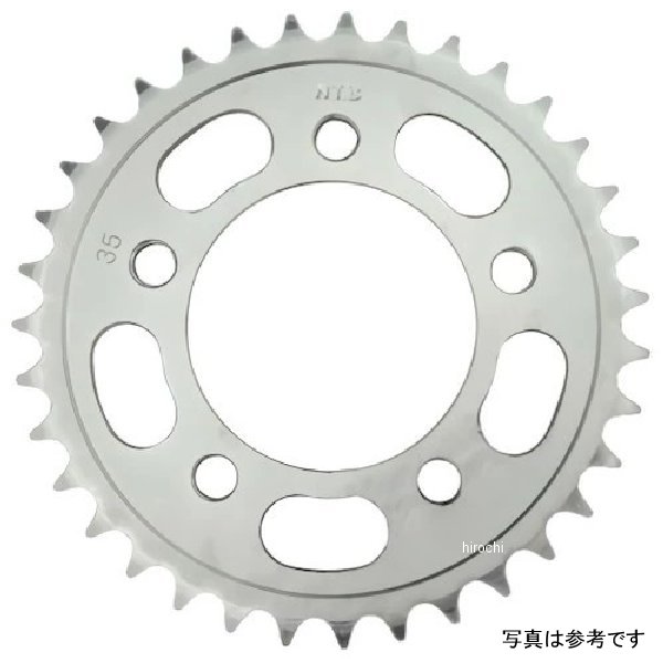 SPH-084R NTB スプロケット 41201-K0Z-901 互換品