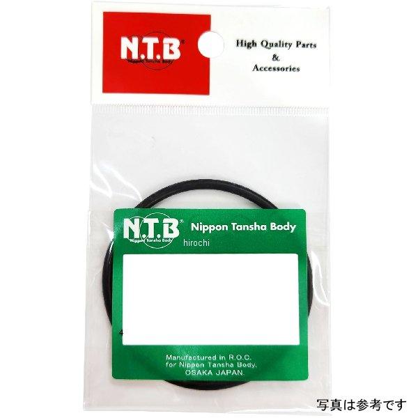 NTB オイルフィルター用 Oリング 64.0×3.8 10個入り 93210-64297 互換品