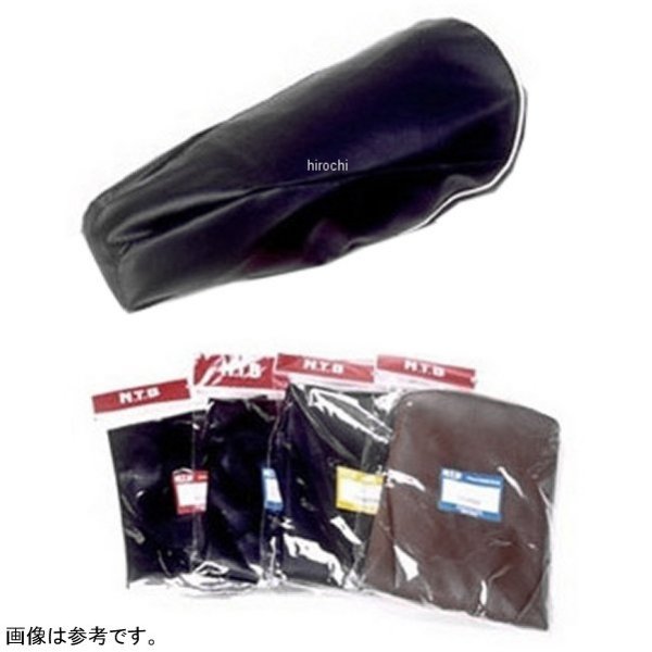 CVH-10 NTB シートカバー 張り替え用 02年-07年 リード90 黒
