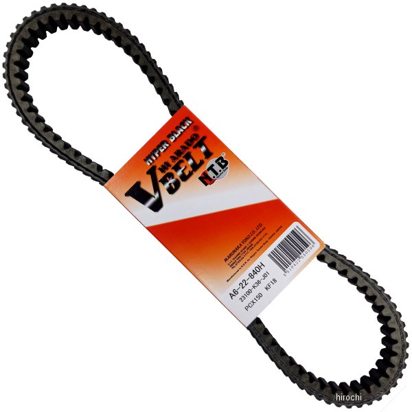 A6-22-840H NTB Vベルト PCX150