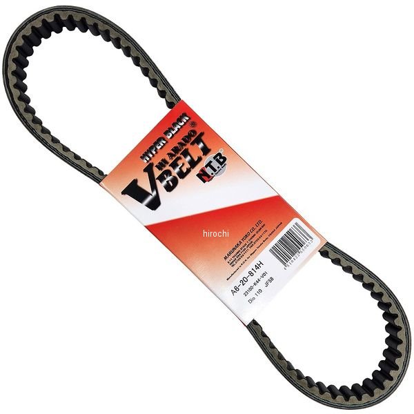 A6-20-814H NTB ドライブベルト