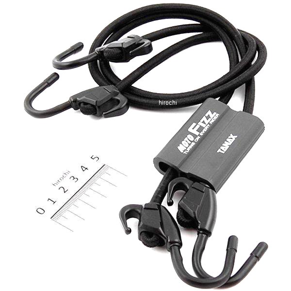 MF-4606 タナックス TANAX キャリングコード（3-V） 黒 サイズ：62←→106cm