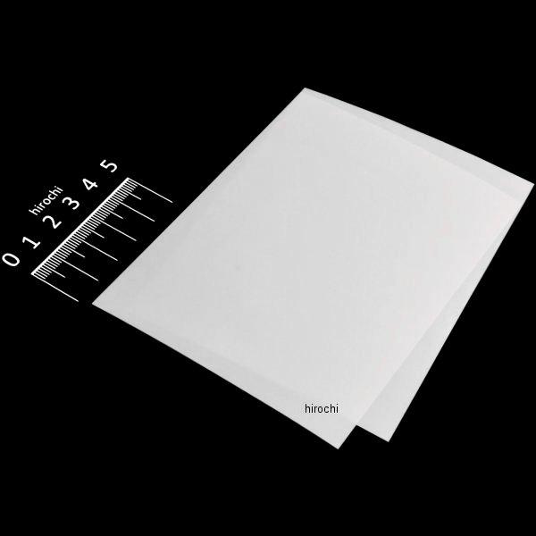 MF-4682 タナックス TANAX プロテクターシートセット ツヤあり