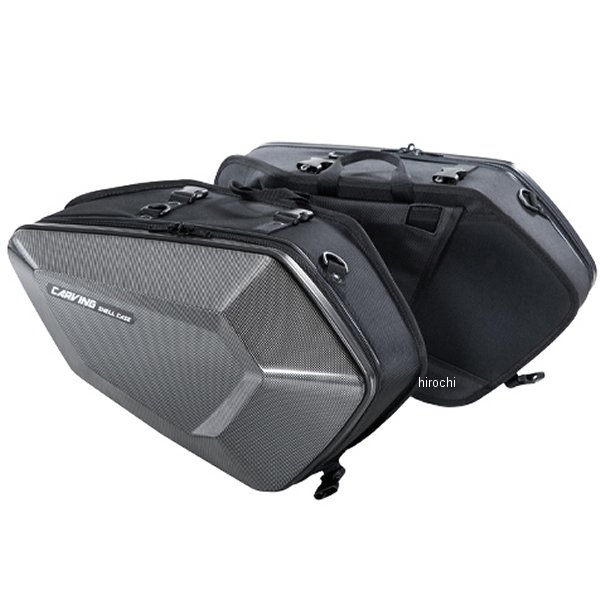 MFK-272 タナックス TANAX カービングシェルケース カーボン