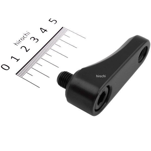 SA-25 タナックス TANAX オフセットホルダー45 ブラック