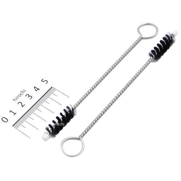 PG-256 タナックス TANAX ミニブラシセット ２本セット