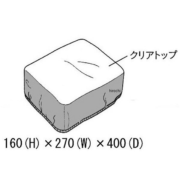 MP-60 タナックス TANAX レインカバー