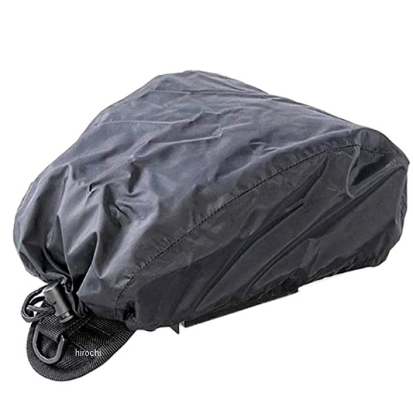 MP-319 タナックス TANAX レインカバー MFK-258、MFK-259用