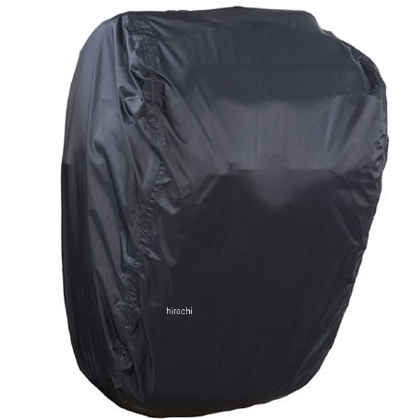 MP-346 タナックス TANAX レインカバーD