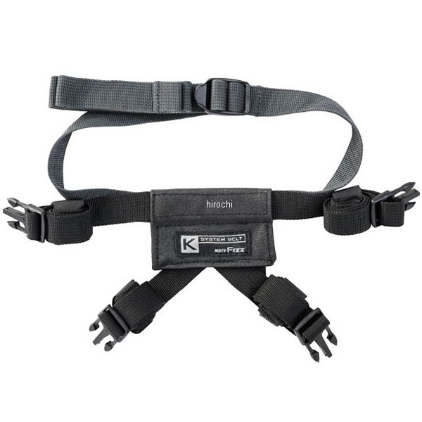 MP-302T タナックス TANAX Kシステムベルト T20