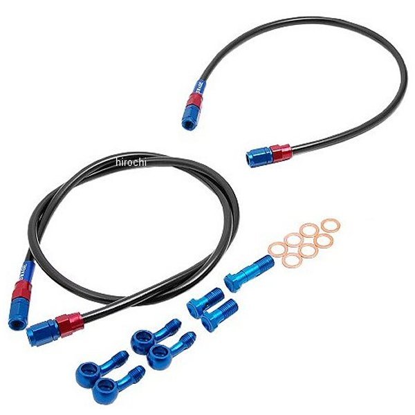 SAFB506 スウェッジライン SWAGE-LINE フロント ブレーキホースキット 02年-06年 スカイウェイブ650 赤/青 スモーク