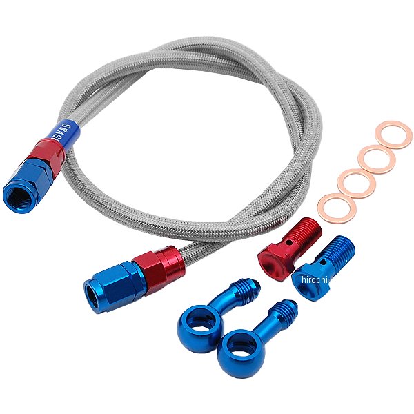 SAR451 スウェッジライン SWAGE-LINE リア ブレーキホースキット 94年-99年 インパルス GSX400 赤/青 クリア