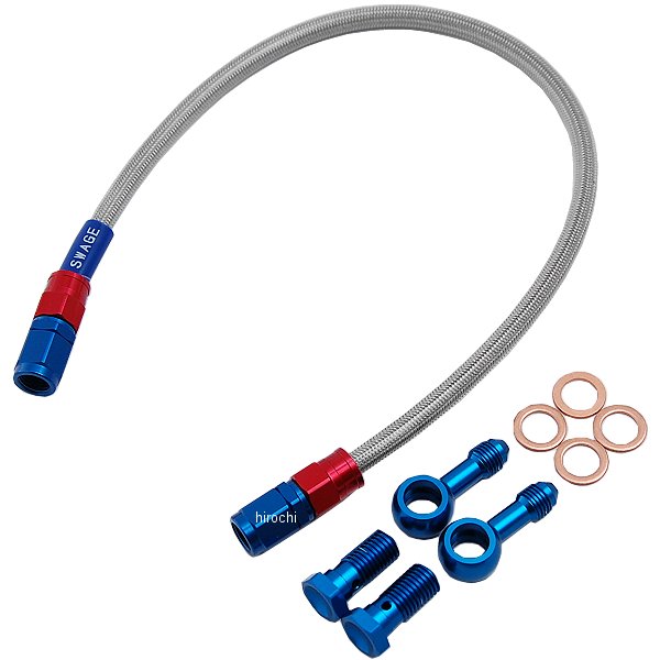 SAR629 スウェッジライン SWAGE-LINE リア ブレーキホースキット 93年-07年 ゼファー750 赤/青 クリア