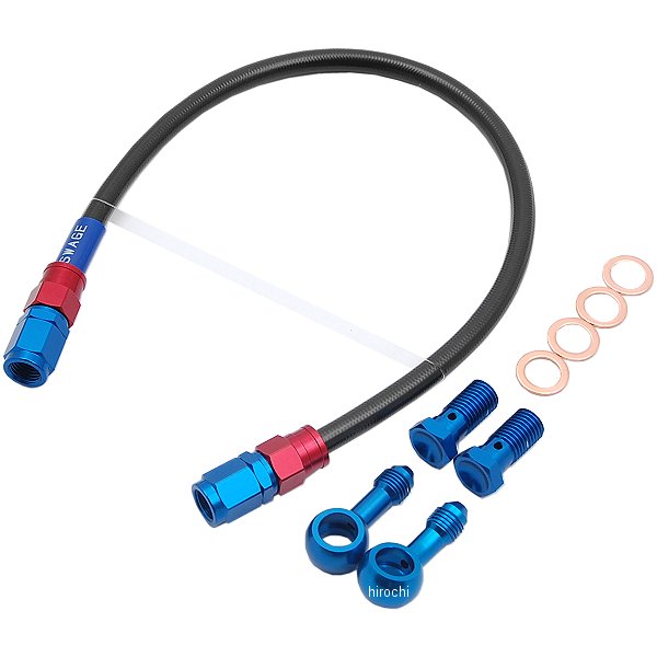 SARB660 スウェッジライン SWAGE-LINE リア ブレーキホースキット 93年-09年 ゼファー400、ゼファーX 赤/青 スモーク