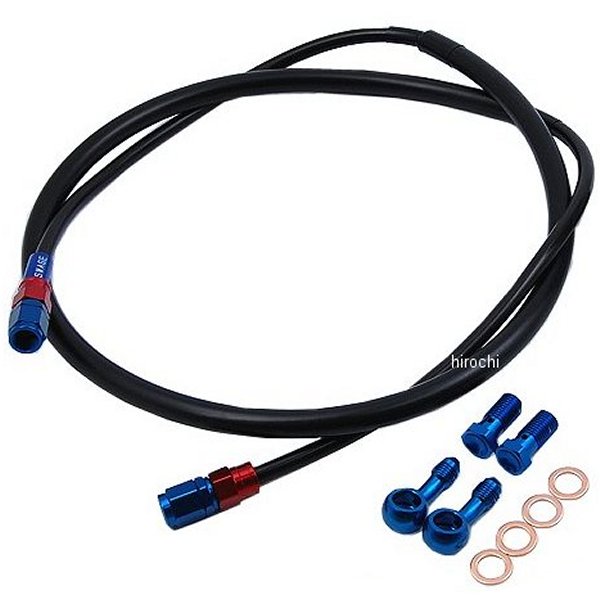 SAFB033 スウェッジライン SWAGE-LINE フロント ブレーキホースキット 88年-95年 XLR250、XLR250バハ 赤/青 スモーク