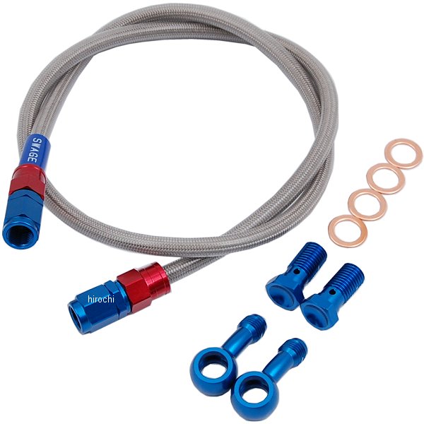 SAR049 スウェッジライン SWAGE-LINE リア ブレーキホースキット 92年-08年 CB750 赤/青 クリア