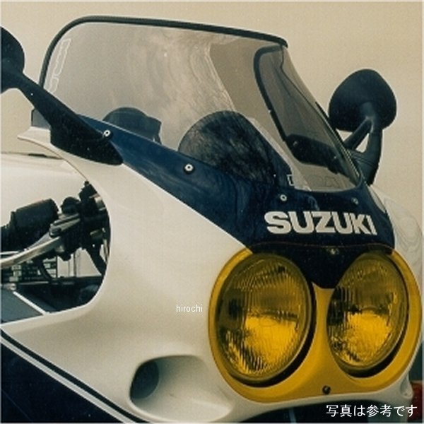 MS420S エムアールエー MRA スクリーン スポイラー スモーク 88年-90年 スズキ GSX-R750 油冷