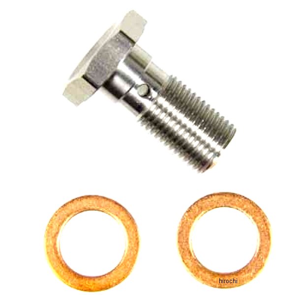 ETP318 スウェッジライン SWAGE-LINE BANJOボルト シングルハーレー用 7/16-P24 ステンレス