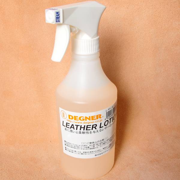 LR-1 デグナー DEGNER レザーローション