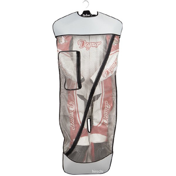 NB-33 デグナー DEGNER スーツシールド グレー