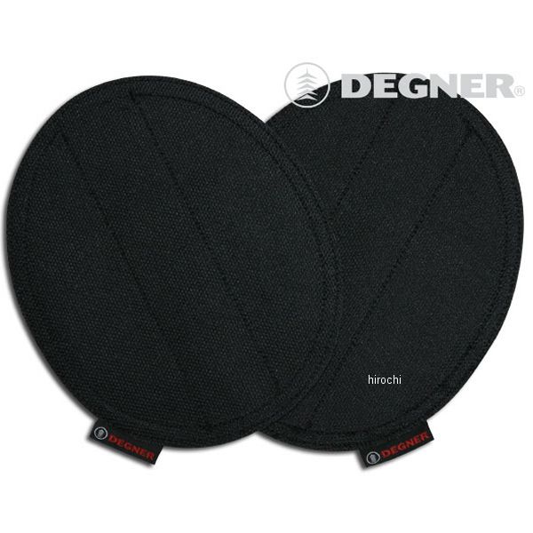 BB-2 デグナー DEGNER バンクセンサーベースガード ガードくん 黒