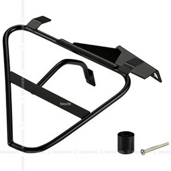 SBS-2 デグナー DEGNER サイドバッグサポートステー 黒