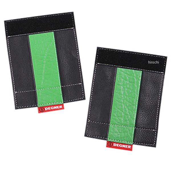 CG-3 デグナー DEGNER レザーグリップカバー 黒/ライトグリーン