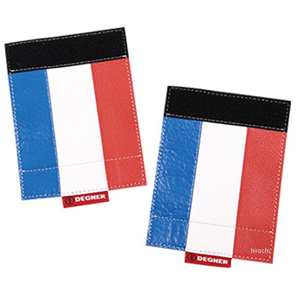 CG-3 デグナー DEGNER レザーグリップカバー 青/白/赤