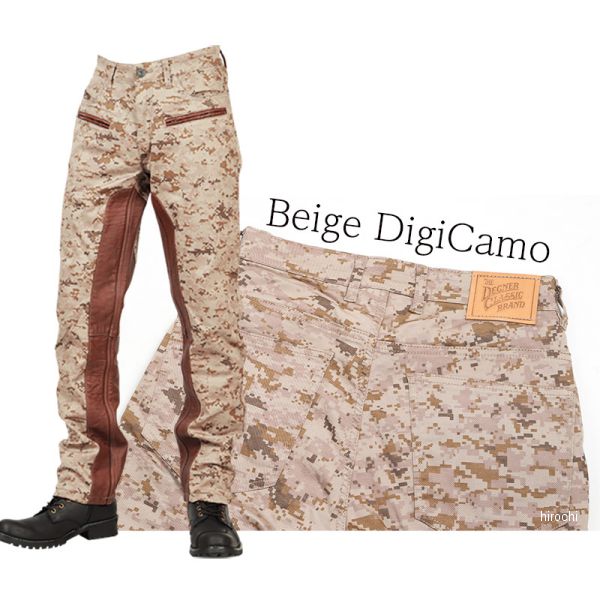 DP-32 デグナー DEGNER メンズコットンパンツ ベージュデジカモ Sサイズ