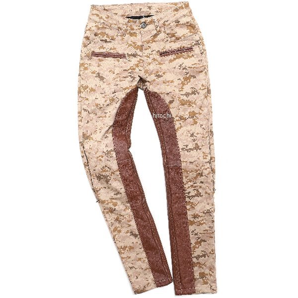 FRP-32 デグナー DEGNER レディーステキスタイルストレッチパンツ ベージュデジカモ XSサイズ