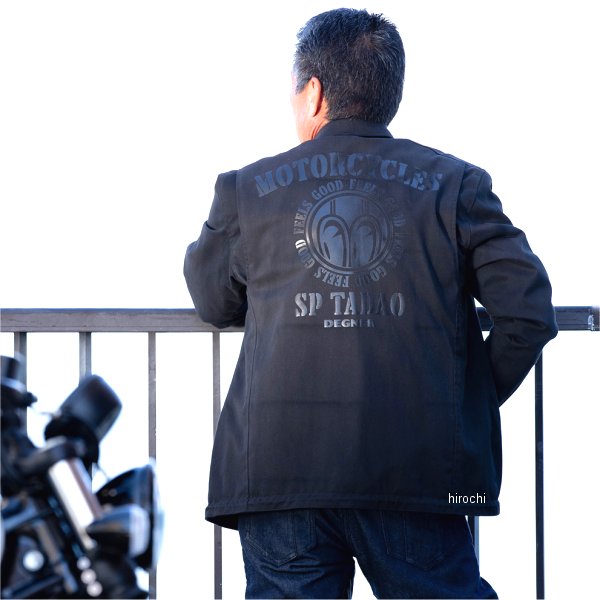 4524486112799 デグナー DEGNER SPJ-10 SP忠男 防風ツイルコーチジャケット ブラック Lサイズ