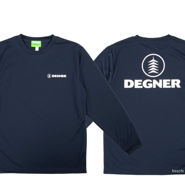 デグナー DEGNER 23TS-3 ドライ長袖Tシャツ ネイビー/ホワイト Sサイズ