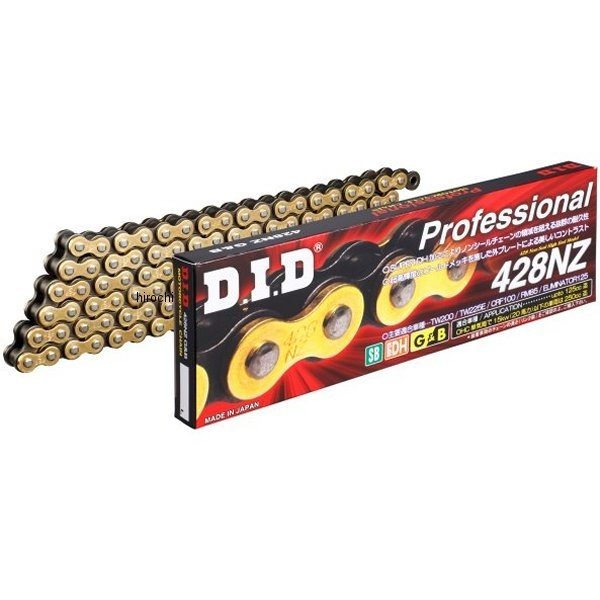 4525516186445 DID 大同工業 チェーン 428NZ ノンシール シリーズ ゴールド/黒 158L クリップ