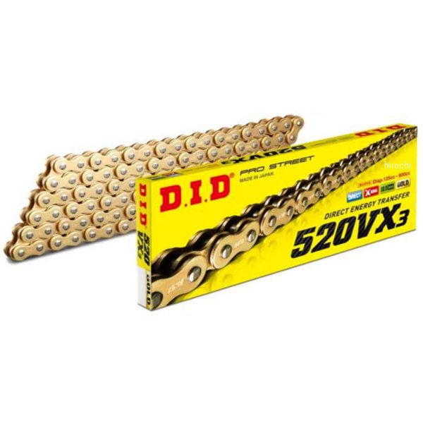 4525516321723 DID 大同工業 チェーン 520VX3 VXシリーズ Xリング ゴールド 122L カシメ