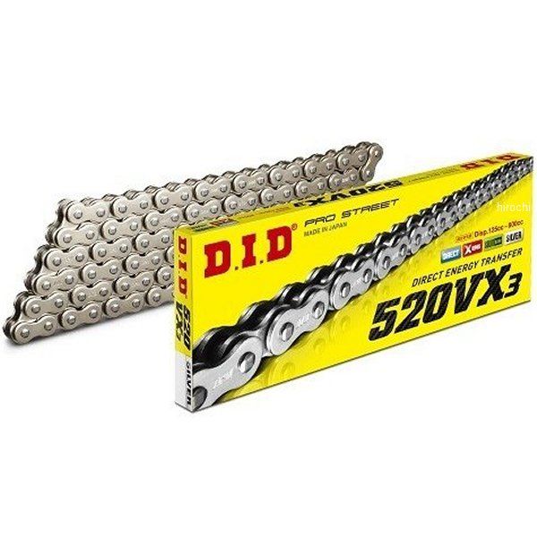 4525516324908 DID 大同工業 チェーン 520VX3 VXシリーズ Xリング シルバー 158L カシメ