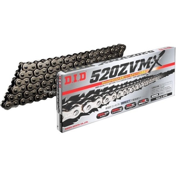 4525516338257 DID 大同工業 チェーン 520ZVM-X シリーズ スチール (120L) カシメ