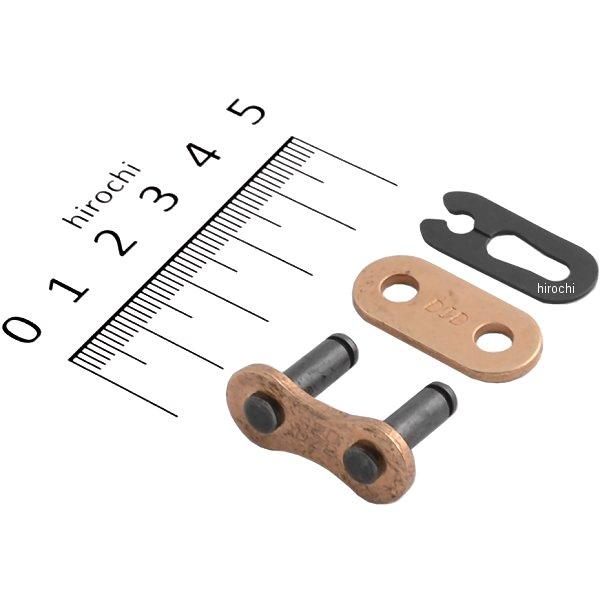 4525516380942 DID 大同工業 チェーン 520DZ2 ノンシール シリーズ クリップジョイント ゴールド/黒