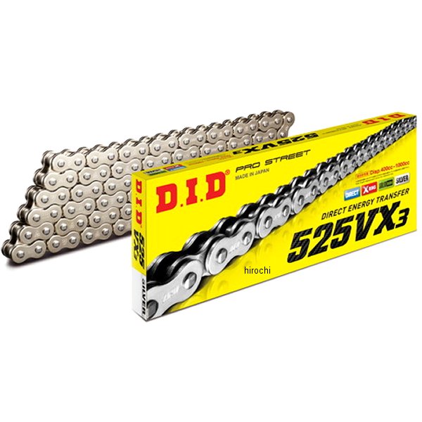 4525516398268 DID 大同工業 チェーン 525VX3 VXシリーズ Xリング シルバー 122L FB 軽圧入クリップ
