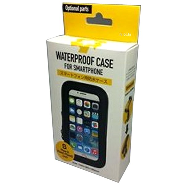 4527625096516 ライズ RIDEZ 防水スマホケース Sサイズ