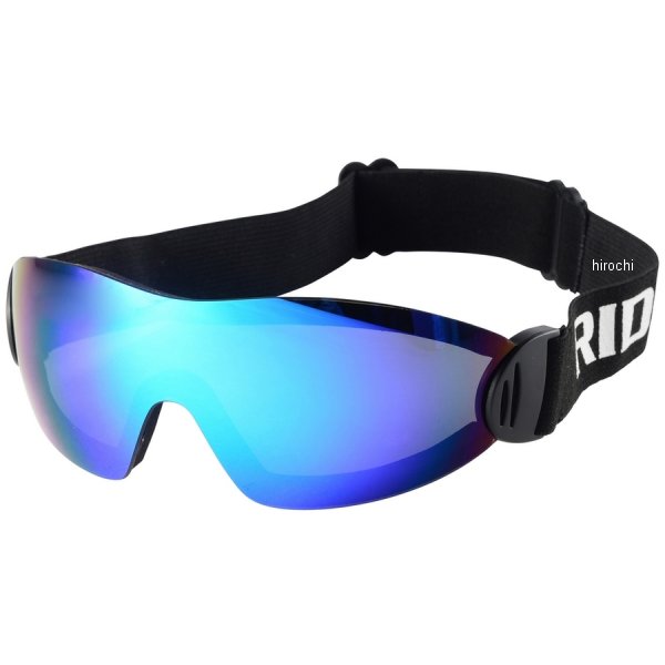 RG-09004R ライズ RIDEZ ゴーグル AERO REVO