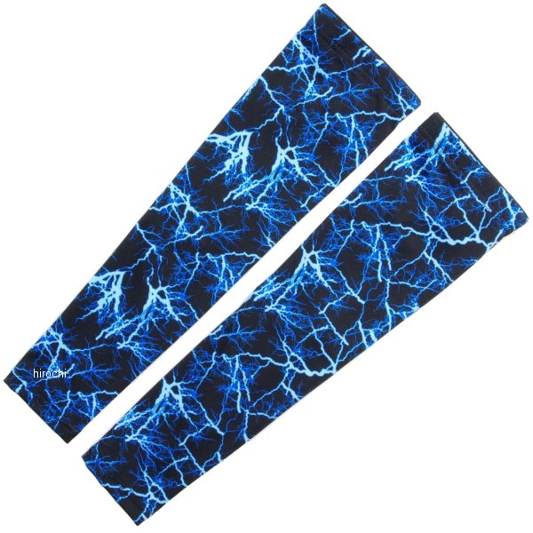 RCS2-M ライズ RIDEZ コンプレッションスリーブ ライトニングブルー Mサイズ