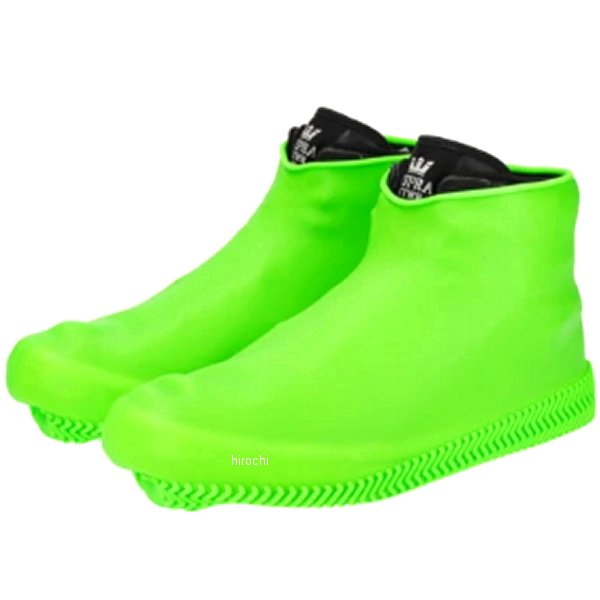 DEF-SC1 ライズ RIDEZ DEF シューズカバー 防水 緑 Mサイズ
