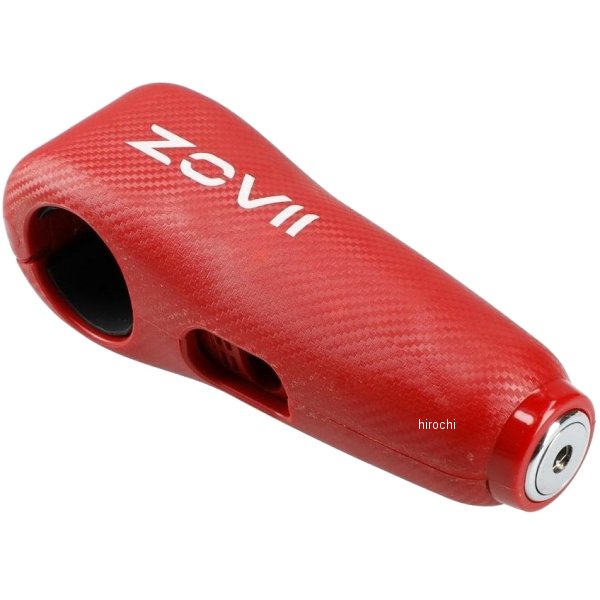 ZHL-RD ライズ RIDEZ ZOVII AlarmedGripLock RED