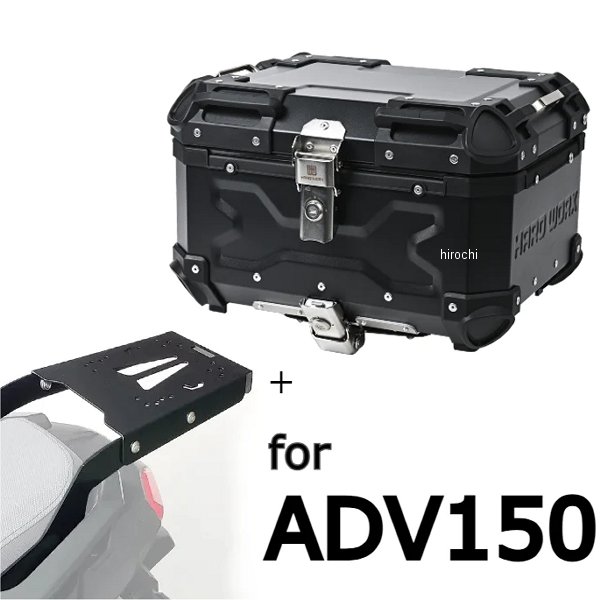 HXNE36B-H01 ハードワークス HARD WORX HARD WORX ケース&キャリアSET 36L BK ADV150 HXNE36B-H01