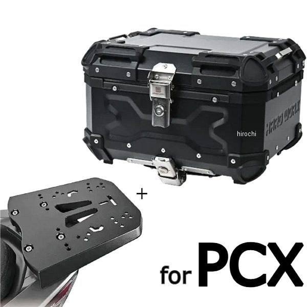 HXNE36B-H02 ハードワークス HARD WORX HARD WORX ケース&キャリアSET 36L BK PCX HXNE36B-H02